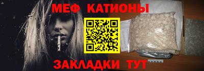 шишки Заволжье
