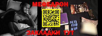 шишки Заволжье
