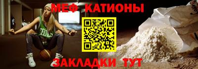 шишки Заволжье