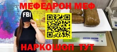шишки Заволжье