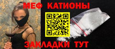 шишки Заволжье