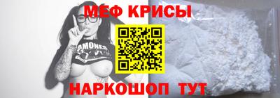 шишки Заволжье