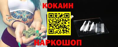 прущая мука Жуковский