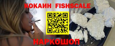 прущая мука Жуковский