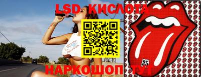 mdma Заводоуковск