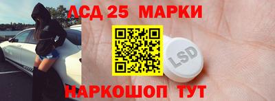 прущая мука Жуковский