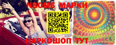 прущая мука Жуковский