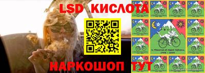 mdma Заводоуковск