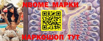 mdma Заводоуковск