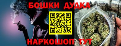 прущая мука Жуковский