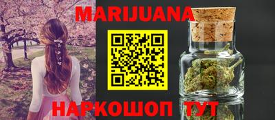 mdma Заводоуковск