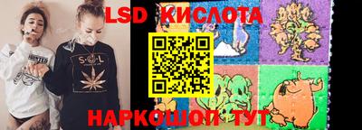 mdma Заводоуковск