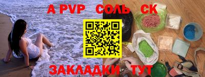 прущая мука Жуковский