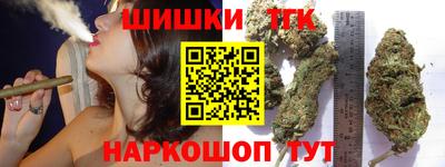 прущая мука Жуковский