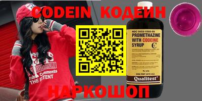 прущая мука Жуковский