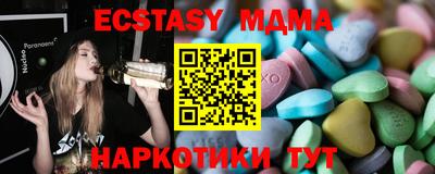 прущая мука Жуковский