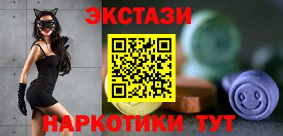 шишки Заволжье