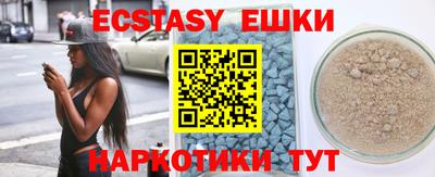 прущая мука Жуковский