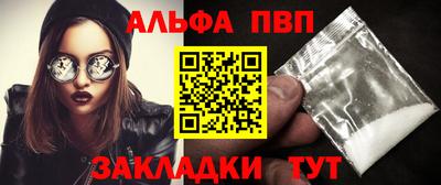 прущая мука Жуковский