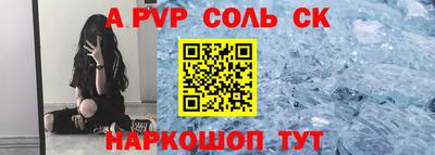 mdma Заводоуковск