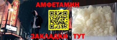 прущая мука Жуковский