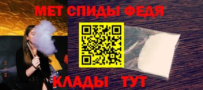 шишки Заволжье