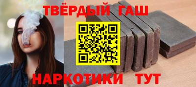 mdma Заводоуковск