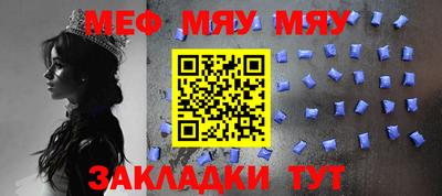 прущая мука Жуковский