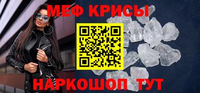 шишки Заволжье