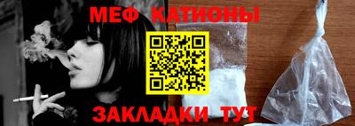 прущая мука Жуковский